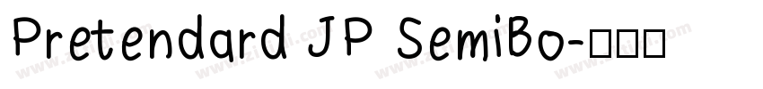 Pretendard JP SemiBo字体转换